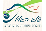 Peleg Hagalil