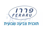 Feraru