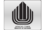 Israel Ministry of Defense
