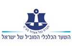 Ashdod Port Company Ltd.