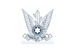 Israeli Air Force 