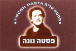 Pasta Nona