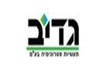 Gadiv Petrochemical Industries Ltd.