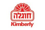 Hogla-Kimberly