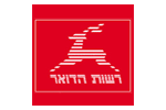 Israel Postal Company 