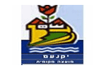 Yokneam Municipality