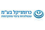 כרומניקל