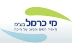 תאגיד מי כרמל