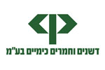 דשנים