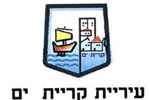תאגיד מים של קרית ים