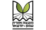 מועצת עמק יזרעאל