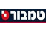 טמבור