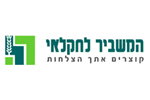 המשביר לחקלאי