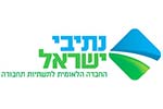 נתיבי ישראל