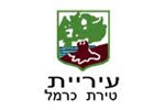 עיריית-טירת-הכרמל