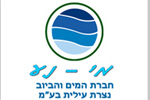 מי-נע